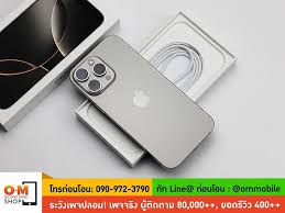 iPhone 16 Pro - Image 4