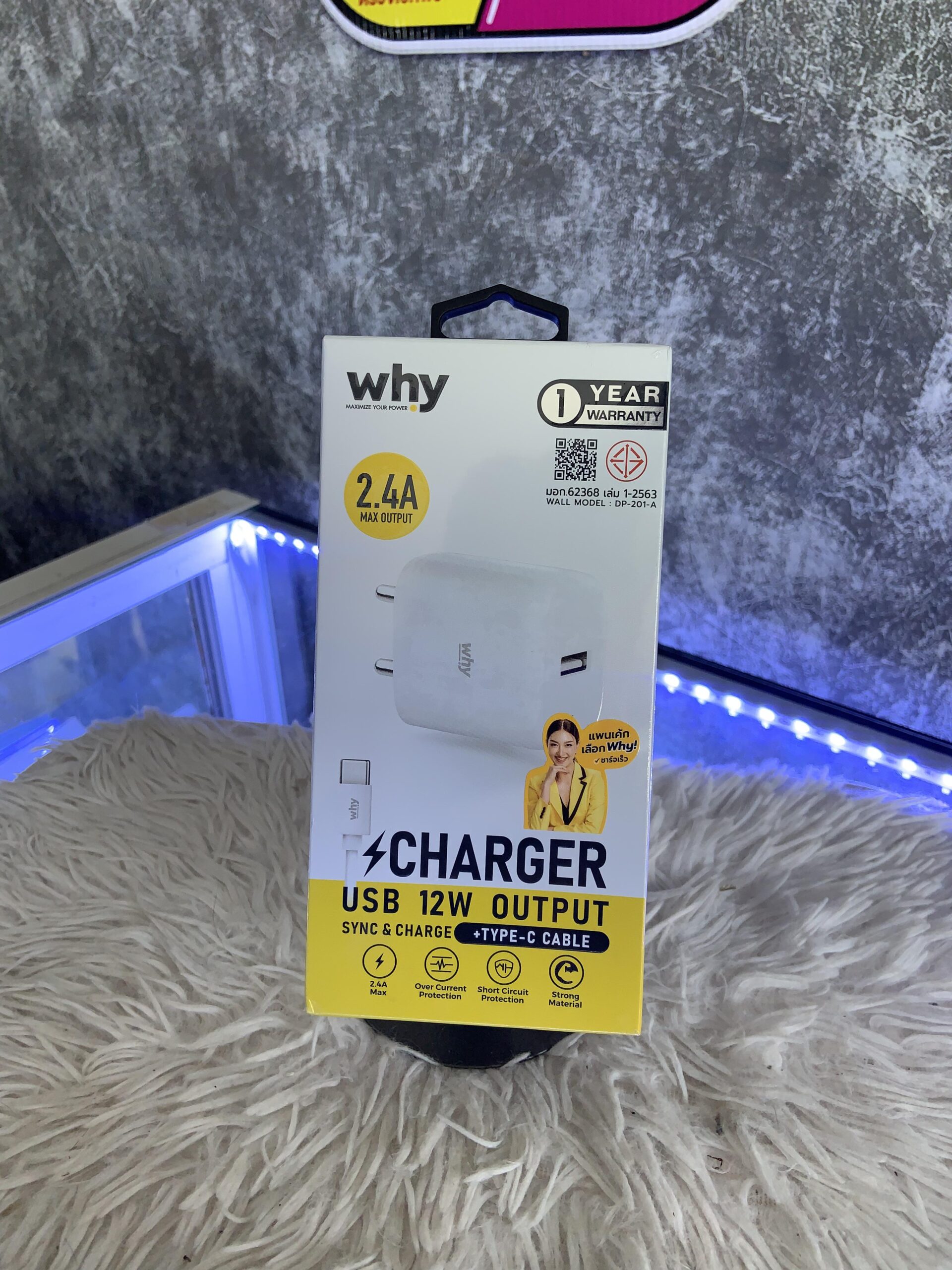 WHY Charger USB 12W Output + Type-C Cable - Image 2