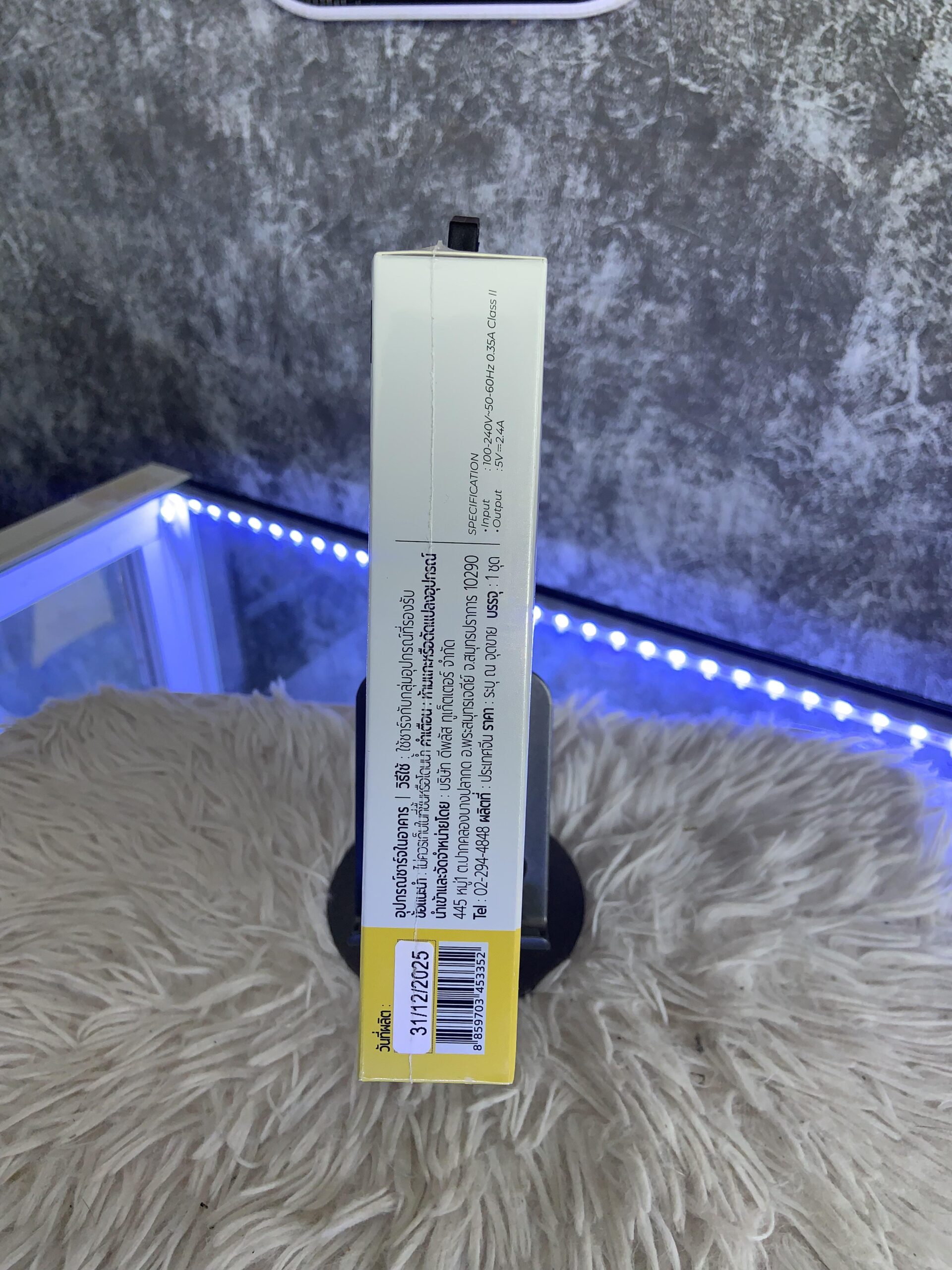 WHY Charger USB 12W Output + Type-C Cable - Image 3