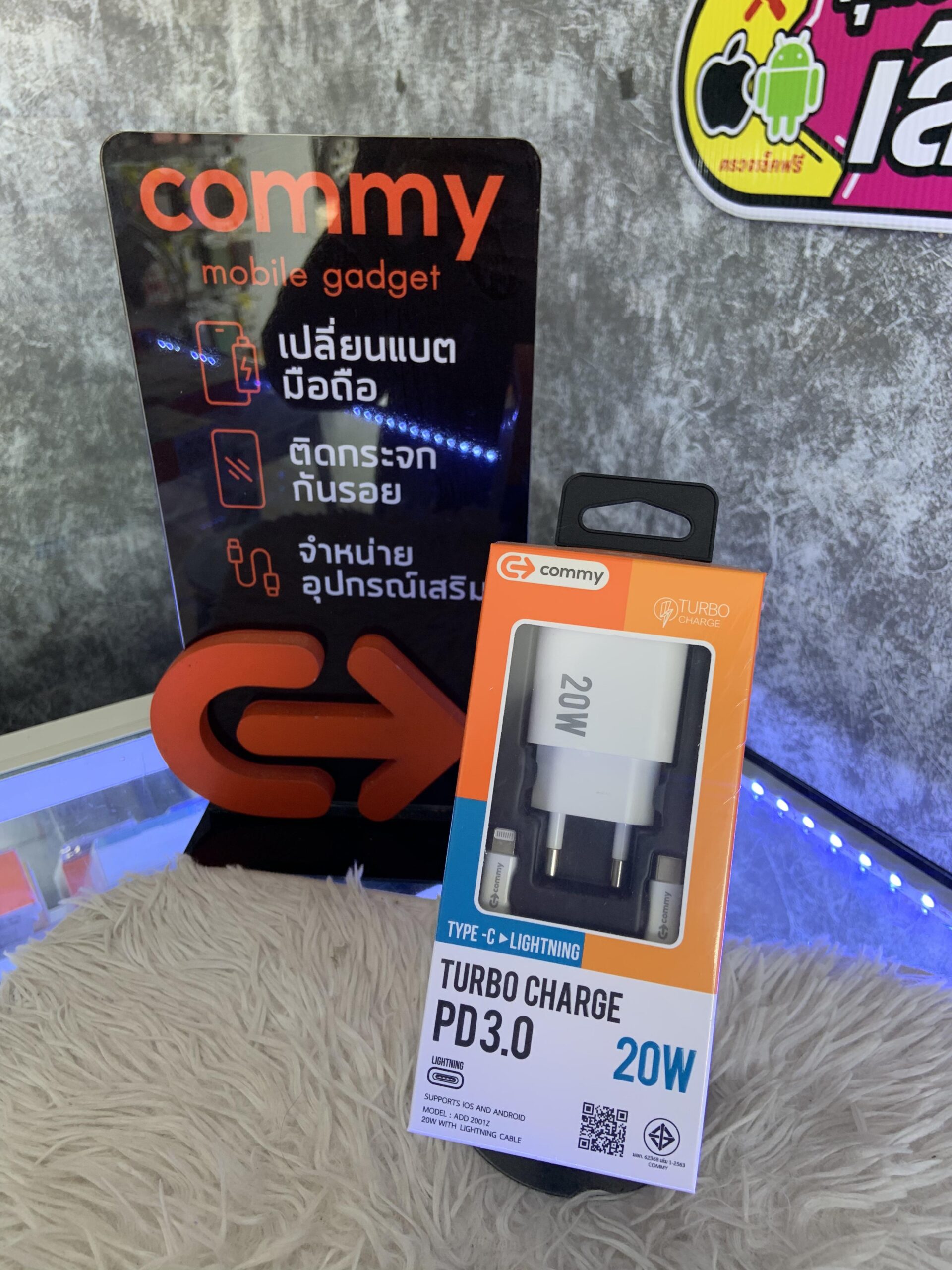 Commy Turbo Charge PD 3.0 20W Type-C to Lightning - Image 4