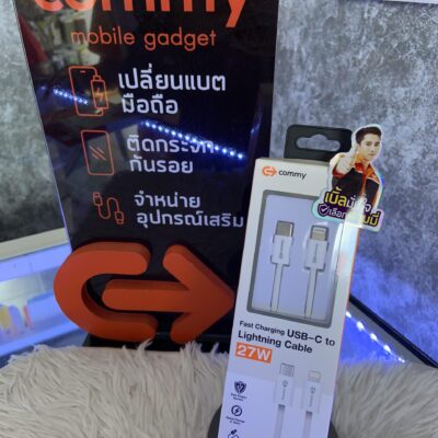 Commy Fast Charging USB-C to Lightning Cable 27W
