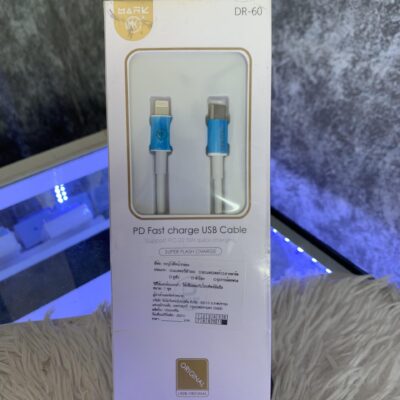 Mark MK PD Fast Charge USB Cable