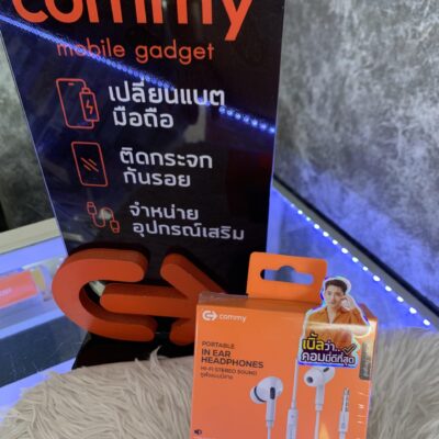 Commy Portable In-Ear Headphones